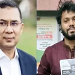 হাদিকে গুলির ঘটনায় তীব্র ক্ষোভ ও নিন্দা তারেক রহমানের