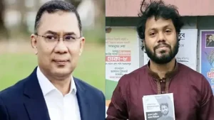 হাদিকে গুলির ঘটনায় তীব্র ক্ষোভ ও নিন্দা তারেক রহমানের
